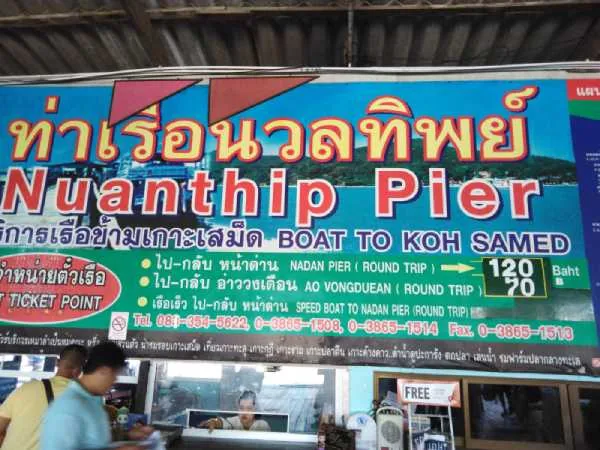 Ticket board at Nuantip pier: boat to Koh Samet, 120 THB round trip, 70 THB
